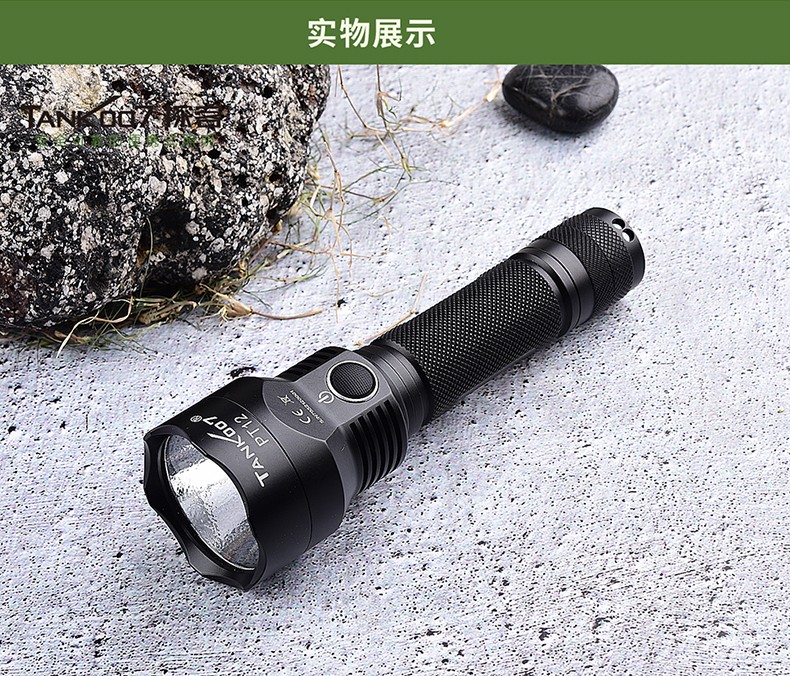 出國(guó)旅行可以帶防身手電筒上飛機(jī)？