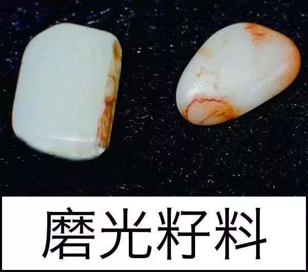 漲知識(shí)，玉也能騙人！照玉手電筒照出真相